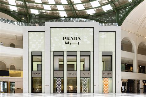 prada store netherlands|Prada europe site.